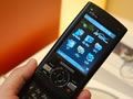 samsungphones