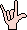 rock